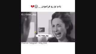 حالم خوب نیست متنفر شدم از دنیام