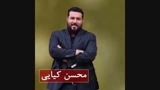 دانلود فیلم لونه زنبور رایگان و کیفیت عالی | Full HD