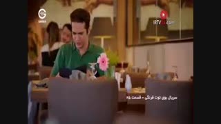 دانلود قسمت 25 بوی توت فرنگی دوبله فارسی سریال