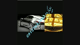 فروش انواع دستگاه ابکاری فانتاکروم09127692842