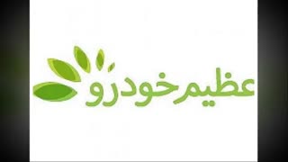 عظیم خودرو هاوال خاص ترین شاسی بلند ایران