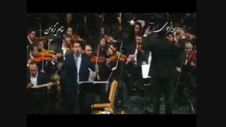 به نام یزدان