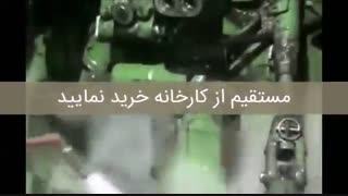 قیمت کارواش بخار