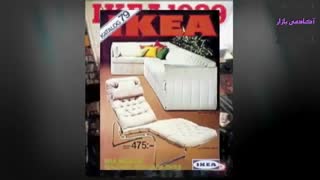 داستان یک موفقیت