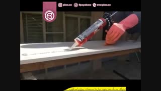 اجرای سنگ نما بدون نیاز به سیمان، پیچ و اسکوپ