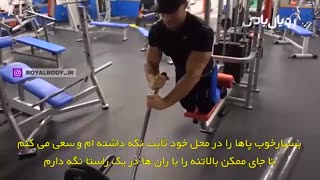 5 تمرین برتر بدنسازی برای پا از مایک ترستون - قسمت 3