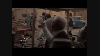 دانلود قسمت پنجم فصل سوم شهرزاد