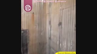 *گام به گام تا آب بندی کامل مخزن بتنی فرسوده*