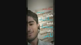 توصیف روستای برسرکنارک