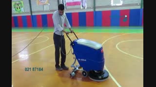 اسکرابر - شستشوی اپوکسی سالن ورزشی با دستگاه کفشوی صنعتی