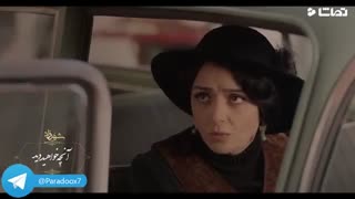 دانلود قسمت۴ شهرزاد۳ | رایگان | 720p