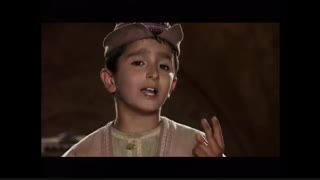 بحث شیخ و کودک بر سر موضوع اختیار و مسئولیت‌پذیری انسان