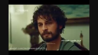 دانلود قسمت 43 سریال ماکسیرا دوبله فارسی