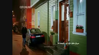 قسمت 86 سریال عشق اجاره ای با دوبله فارسی