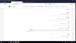 سایت جدید تهران کرگ - korg