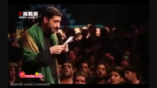 مداحی بسیاردلنشین بنی فاطمه ---اسم تومیباردازنفس باران