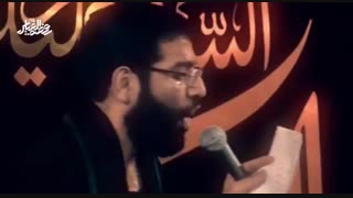 یا وجیه عند الله-سیب سرخی