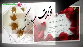 ✿تولدتان مبارک اسفند ماهی های عزیز✿