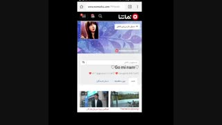 بچه ها لطفا یه لحظه بیاید همه ...