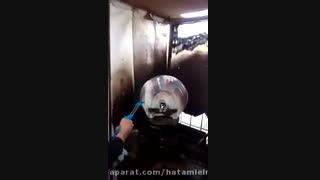 فانتاکروم - مخملپاش-هیدروگرافیک09362022208