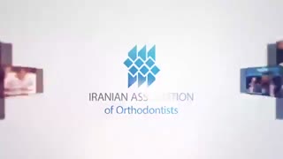 تیزر معرفی دهمین نشست علمی متخصصین ارتودنسی ایران