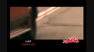 دانلود کامل فیلم خاتلور با کیفیت FullHD