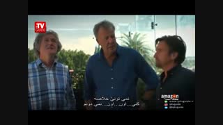 پشت صحنه جذاب از فصل دوم گرند تور_زیرنویس اختصاصی-بخش 1