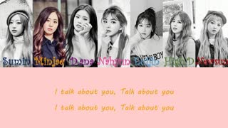 متن آهنگ talk about u از sonamoo