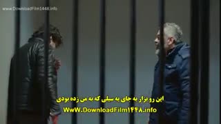 قسمت 29 سریال مریم - Meryem [ زیرنویس چسبیده ]