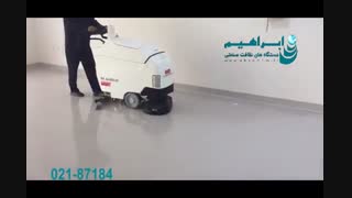 اسکرابر - اسکرابر بیمارستانی و حفظ بهداشت در بیمارستان