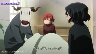 یه تیکه خنده دار از انیمه عروس جادوگر