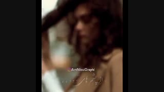 موزیک عاشقانه بسیار زیبا با صدای جذاب بابک برهانی  ویدیو احساسی