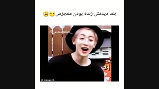 میشه این کلیپو دید و زنده موند؟؟تقدیم به همه اکسوالا...لحظه های دوست داشتنی اکسو....