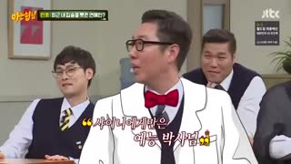 برنامه  Knowing Brother با حضور شاینی زیرنویس فارسی