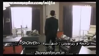 قسمت دوم(2)سریال کره ای وارثان با زیرنویس فارسی چسبیده