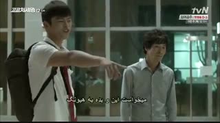 سریال کره ای پادشاه دبیرستان قسمت ۱۵ پارت ۹ با زیرنویس فارسی