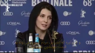 حرف های احمقانه لیلا حاتمی و حمایتش از آشوبگران و دراویش قاتل