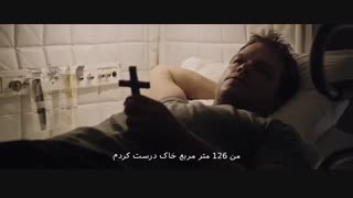 سکانس برتر فیلم The Martian 2015 (مریخی)