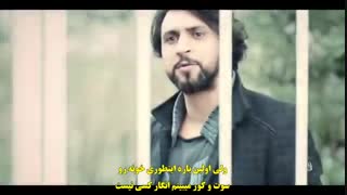 سریال عروس استانبولی : قسمت 38 با زیرنویس فارسی / Istanbullu Gelin E38