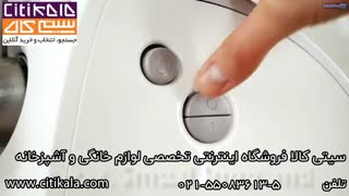 خرید چرخ گوشت مولینکس - نمایندگی محصولات مولینکس