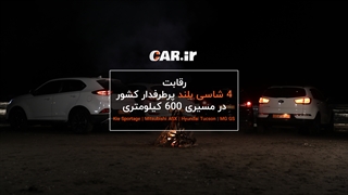 مقایسه کامل میتسوبیشی ASX، امجی GS ،توسان و اسپرتیج