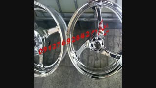 مواد ابکاری کروم/کروم پاششی 09127692842