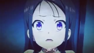 انیمه شکوفه برفی ،yuki no hana فصل 1 قسمت 3