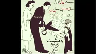 دوستان توضیحات بسی مهم