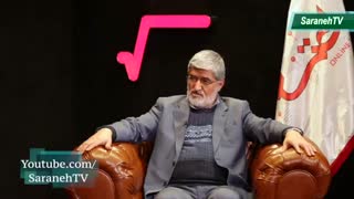 علی مطهری: با قـتل‌های زنجیره‌ای می‌خواستند به انقلاب خدمت کنند