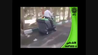جاروی صنعتی-سوییپر-جاروب صنعتی-نظافت صنعتی