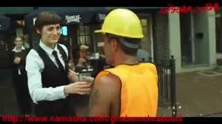 ببینید چجوری یک کار خوب ساده زنجیروار میچرخه و به خودمون برمیگرده و نتیجهاش رو میبینیم
