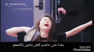 وقتی میخوام برم کره و اوضاع جور نیست