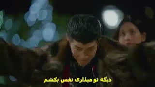 موزیک ویدیو ادیسه کره ای هوایوگی ost 3 Melo Mance I Will be by Your Side Song  با زیرنویس فارسی چسبیده