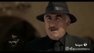 دانلود قسمت ششم فصل سوم سریال شهرزاد
